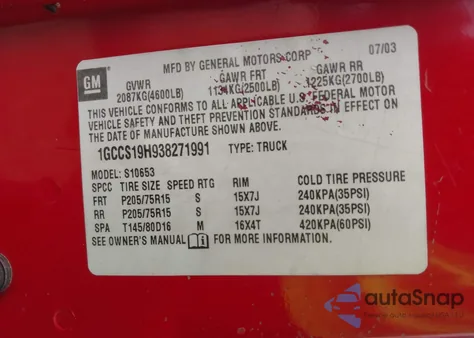 2003 Chevrolet S-10 Ls из США, поврежденный, VIN 1GCCS19H938271991